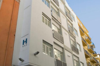 Hotel Anacapri en Granada