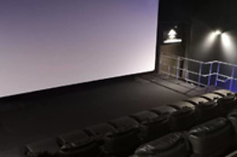 Cinéma Wellington