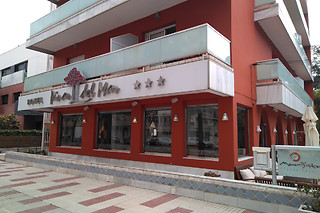 Hotel Spa Port d'Aro en Playa de Aro (Girona)
