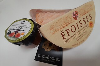 Un pack gastronómico para 2 en El Sueño del Quesero en Albacete