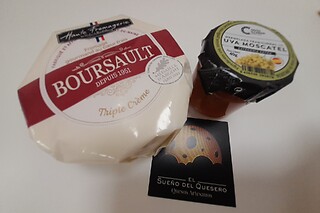 Un pack gastronómico para 2 en El Sueño del Quesero en Albacete