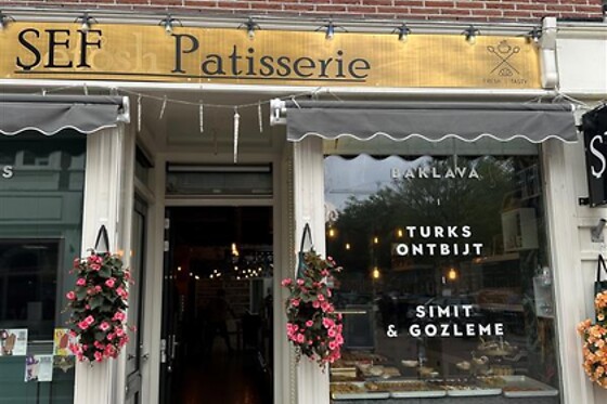 Sef Patisserie - photo 0