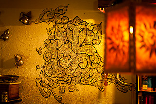 Tetería India en Sant Feliu de Llobregat (Barcelona)