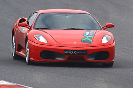 MOTOR EXPERIENCE