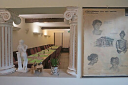Restaurant Athéna