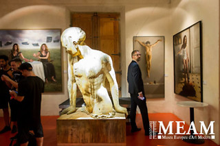 Entrada al Museu Europeu d'Art Modern + concierto en Barcelona