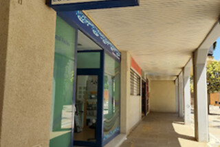 Un tratamiento corporal para 1 en Natural Xarles en Palamós (Girona)
