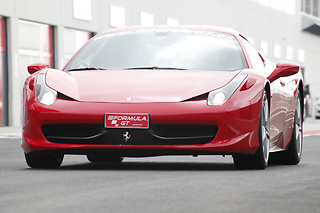 Conduce un Ferrari F430 F1 en Cheste (Valencia) - Fórmula GT