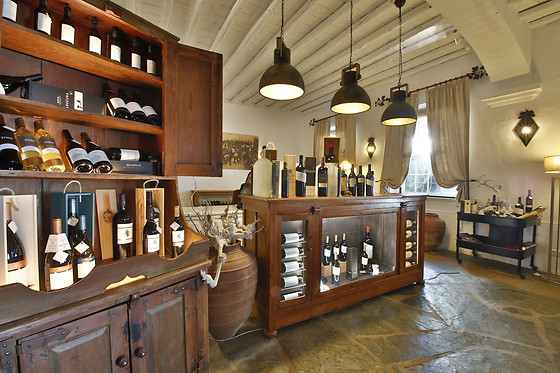 J. PORTUGAL RAMOS WINES II & SPIRIT - photo 2