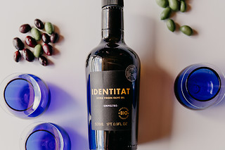 Visita guiada "Disfruta del aceite" en Horta de Sant Joan (Tarragona)