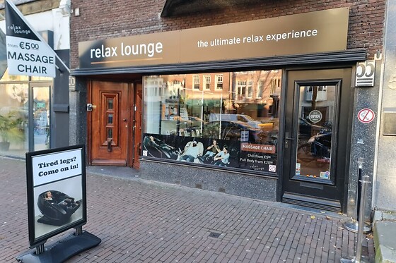 Relax Lounge - photo 1