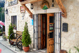 HOTEL RURAL PUENTE DEL DURATON