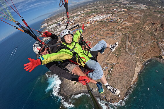 SKY OF TENERIFE - photo 3
