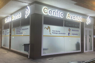 Centro Avanza Podología en Talavera de la reina (Toledo)