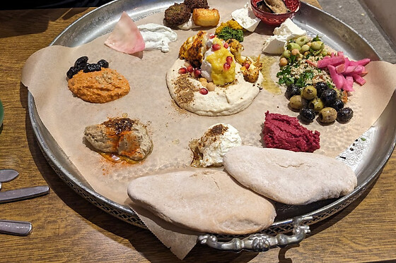 Za'atar Centrum - photo 0