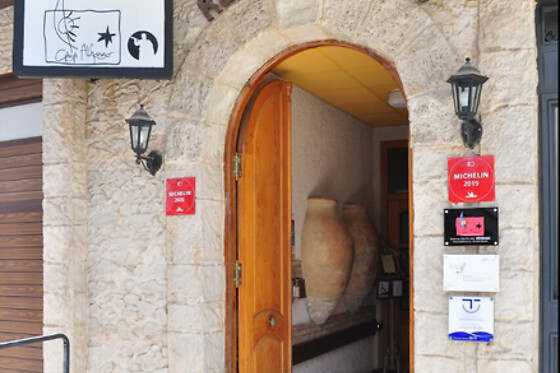 NOCHE DE RONDA - photo 3