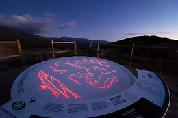 ASTROTURISMO LA ESTACION