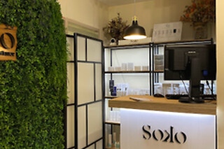 Un tratamiento corporal para 1 en Soko Beauty Experience en Alicante