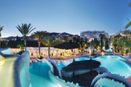 HOTEL SUITES ALBAYZÍN DEL MAR