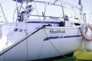 Una noche con desayuno para 2 en Shabbak Dreams en Valencia