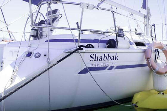 Una noche con desayuno para 2 en Shabbak Dreams en Valencia