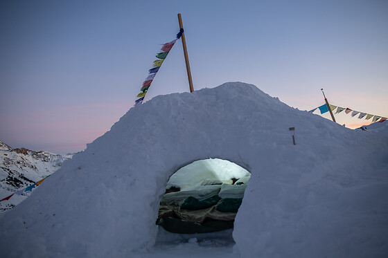 Globatlas Adventures Igloo - photo 1