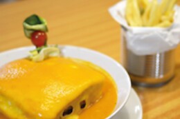 Restaurante Shanti