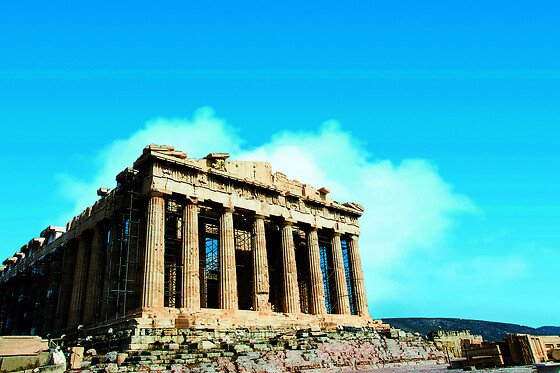 3 días de amor en Atenas