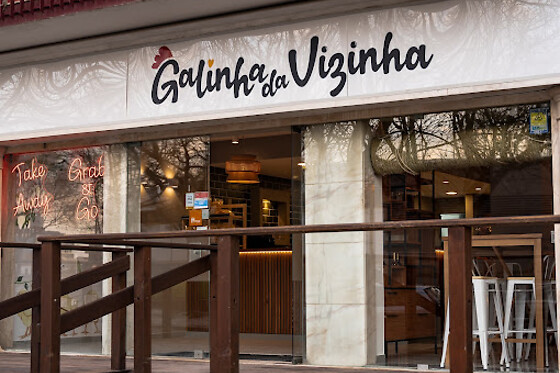 Galinha da Vizinha Santarém centro - photo 0